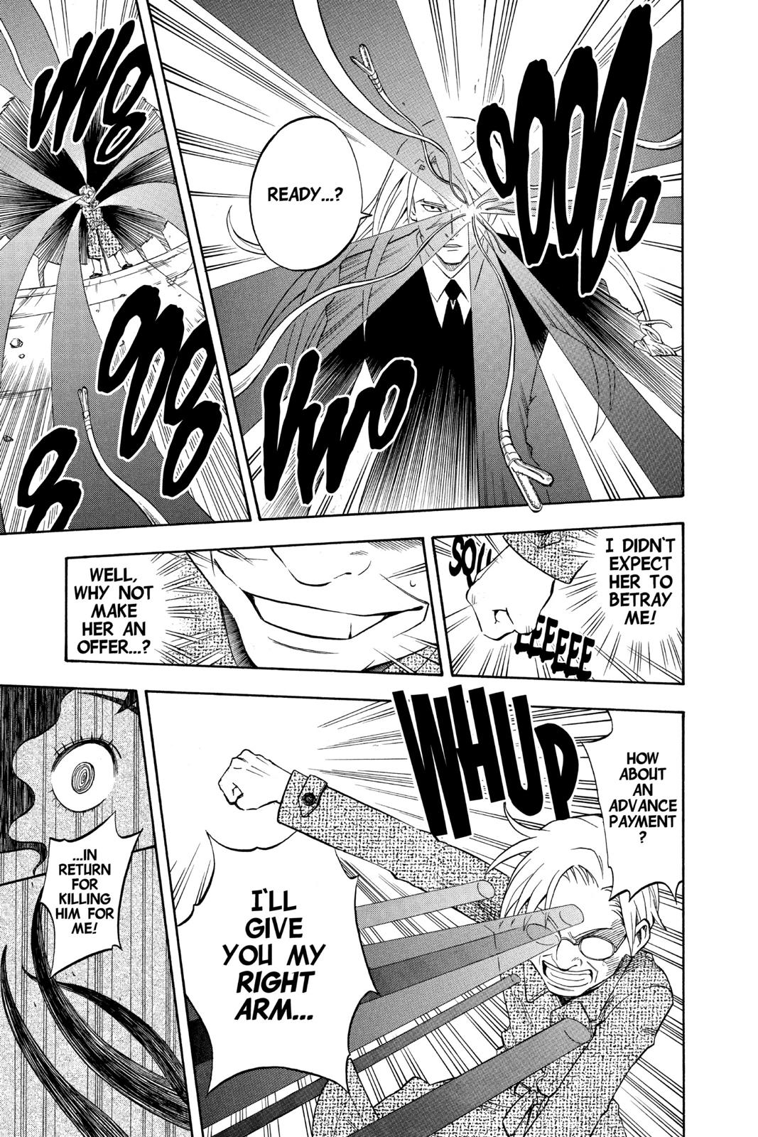 Read Kekkaishi Manga Online