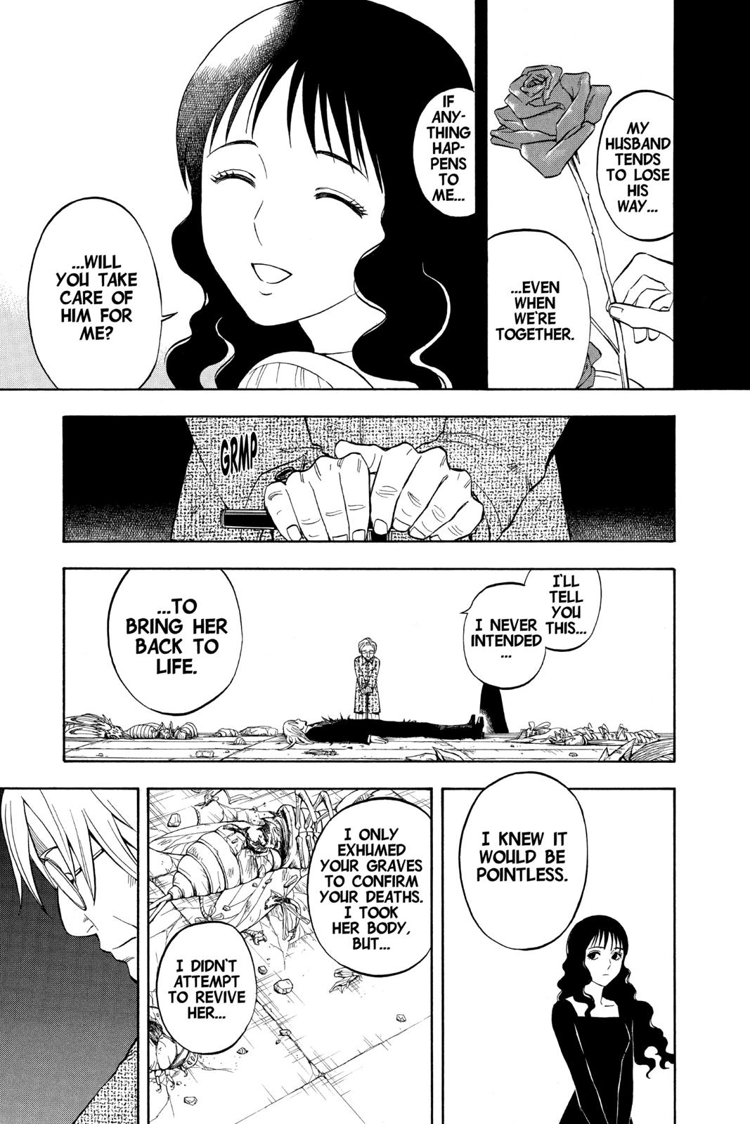 Read Kekkaishi Manga Online
