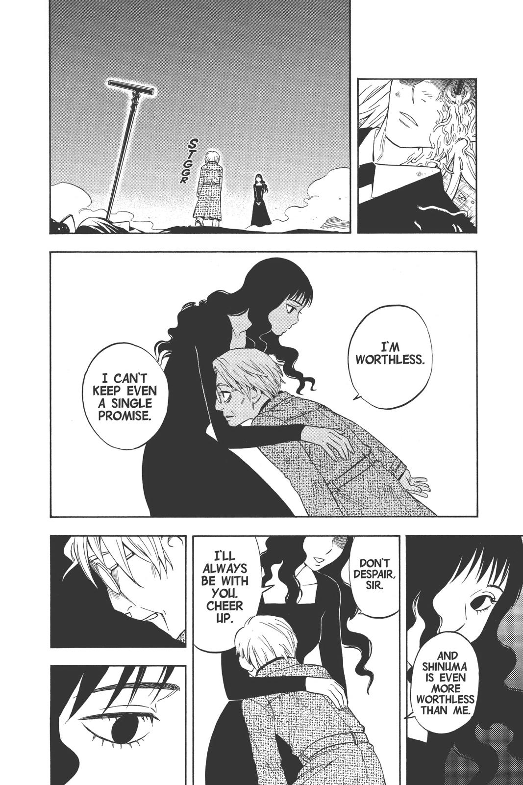 Read Kekkaishi Manga Online
