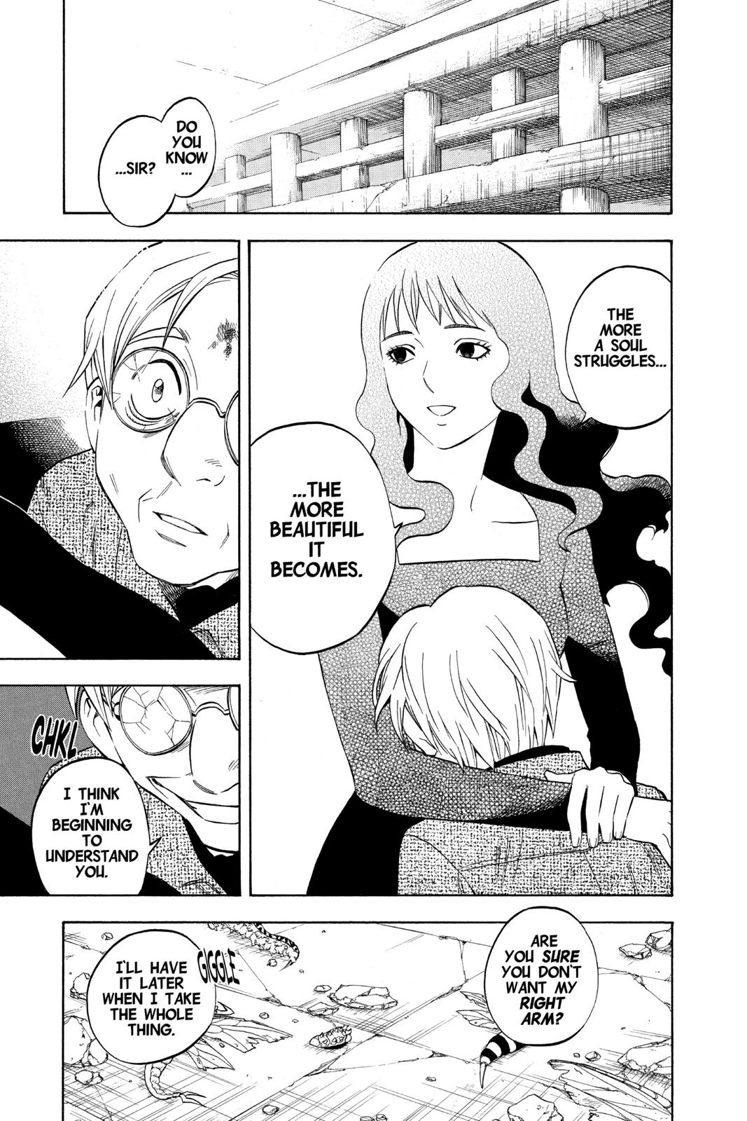 Read Kekkaishi Manga Online