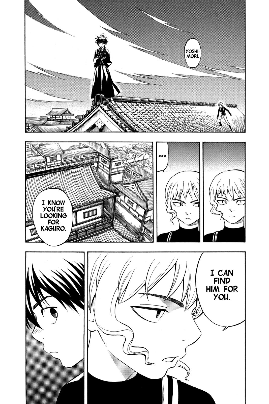 Read Kekkaishi Manga Online