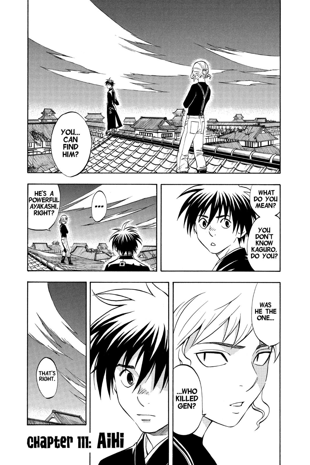 Read Kekkaishi Manga Online