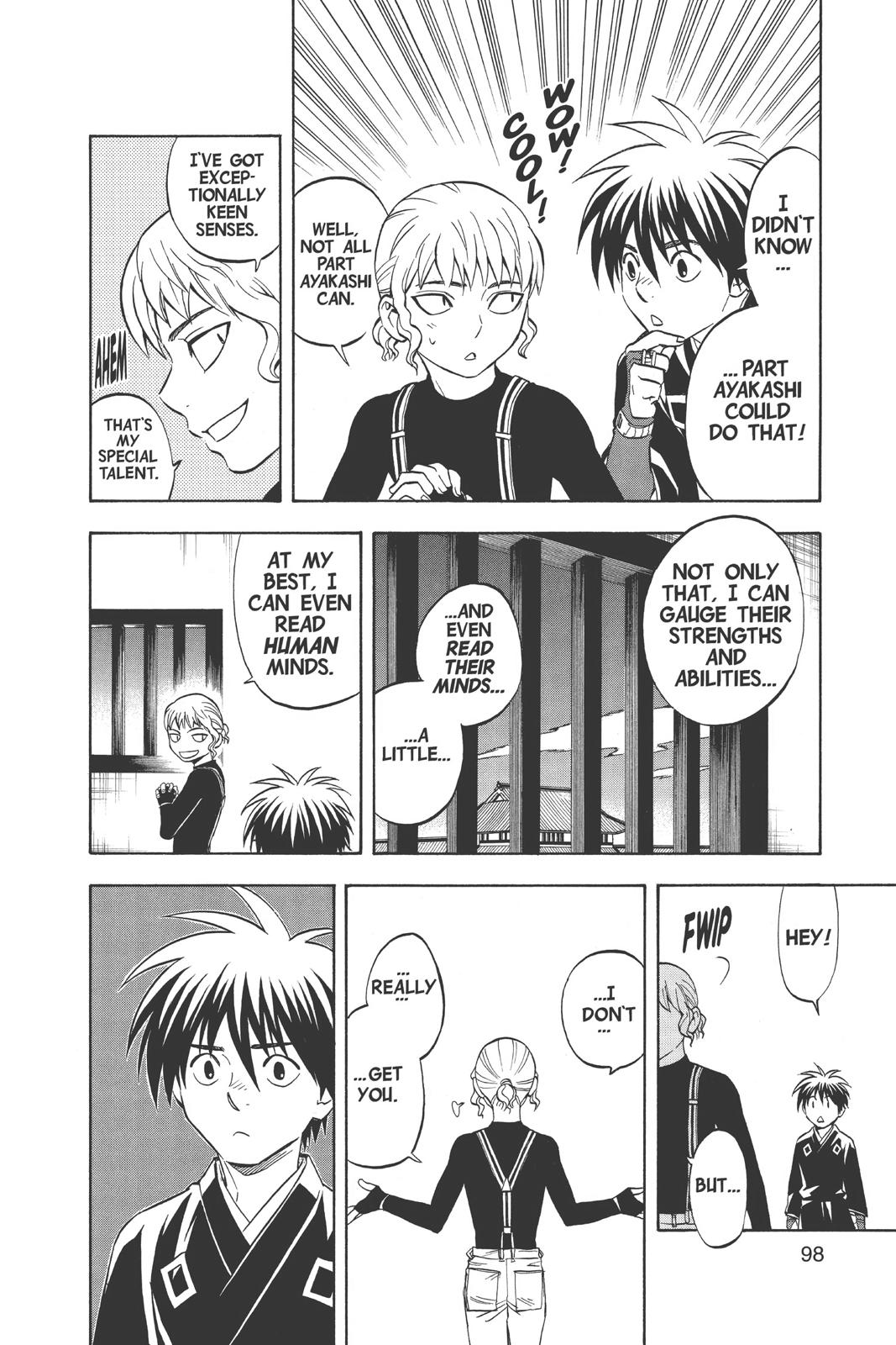 Read Kekkaishi Manga Online