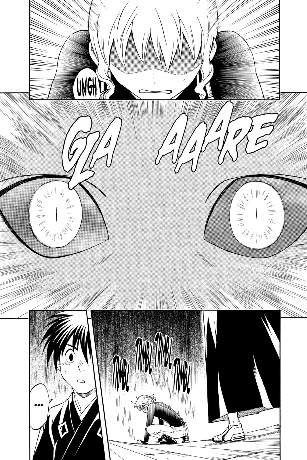 Read Kekkaishi Manga Online