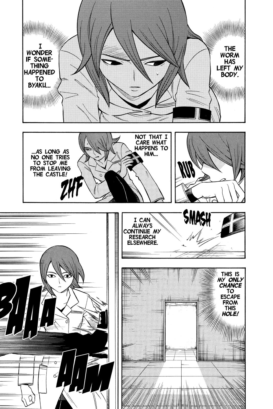 Read Kekkaishi Manga Online