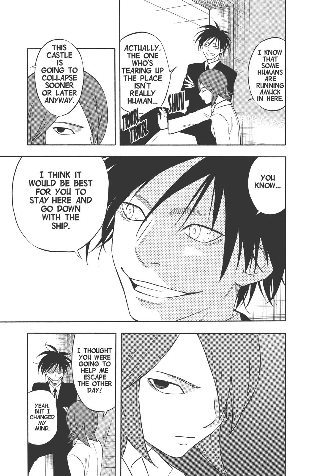 Read Kekkaishi Manga Online