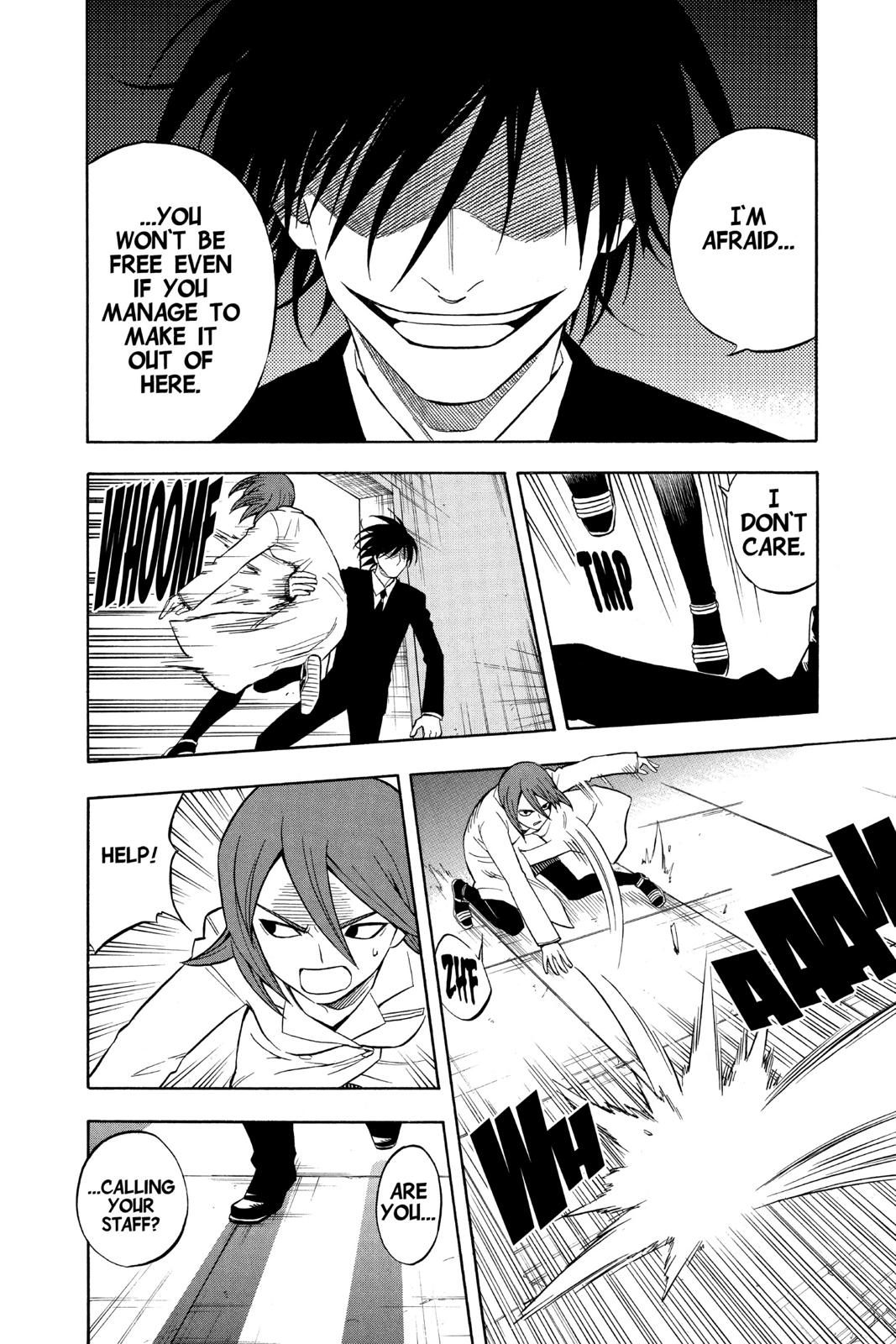 Read Kekkaishi Manga Online