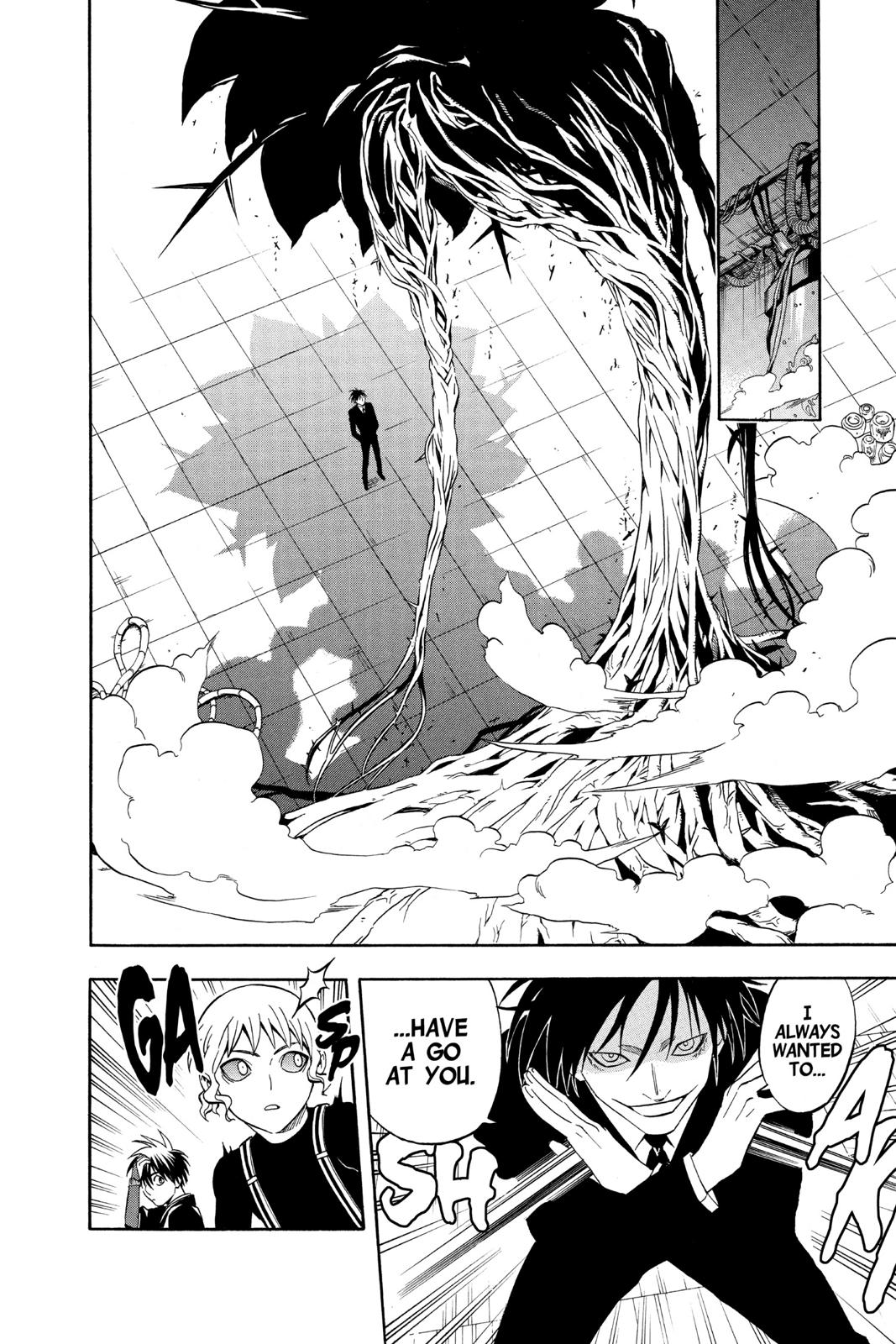 Read Kekkaishi Manga Online