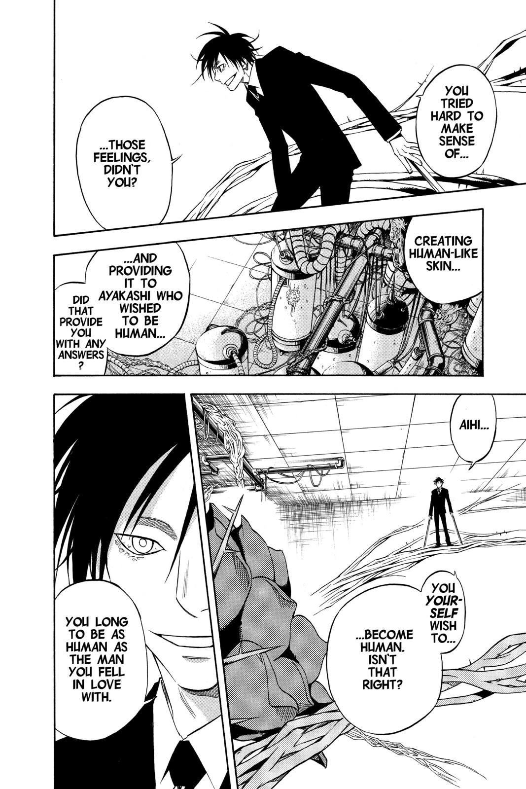 Read Kekkaishi Manga Online