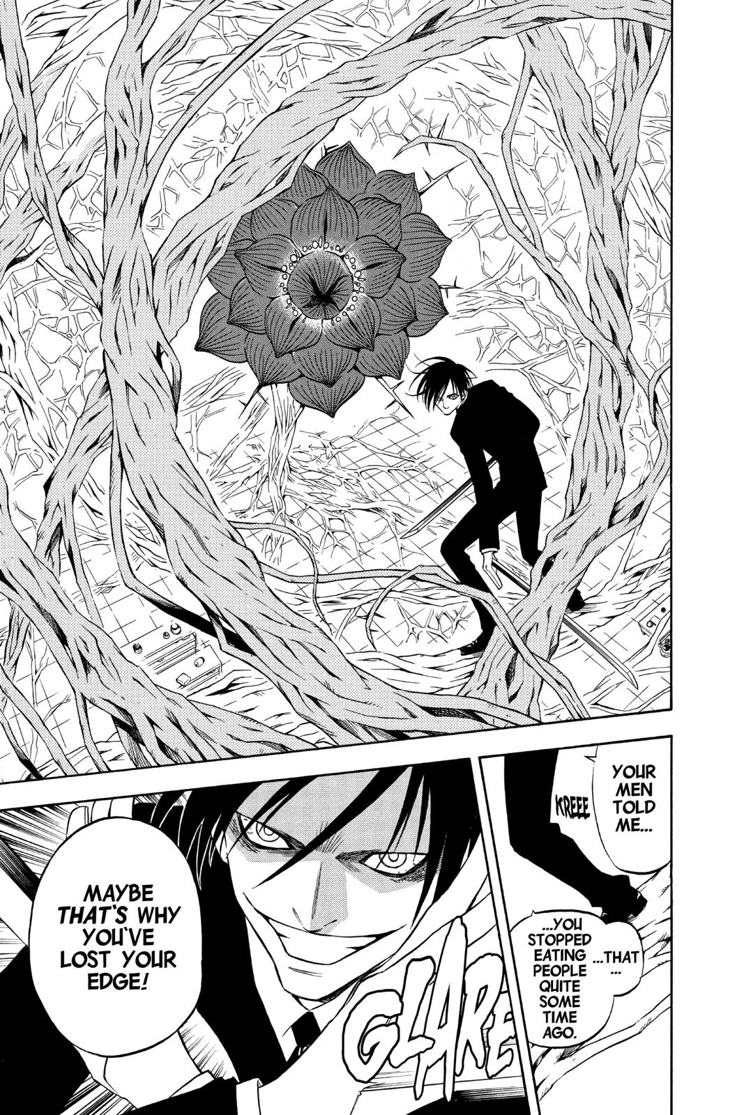 Read Kekkaishi Manga Online