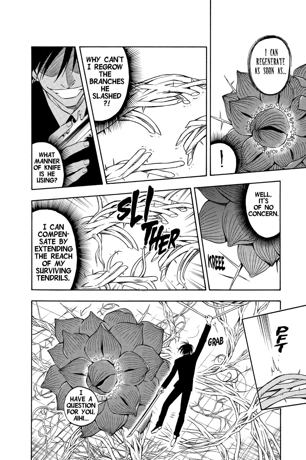 Read Kekkaishi Manga Online