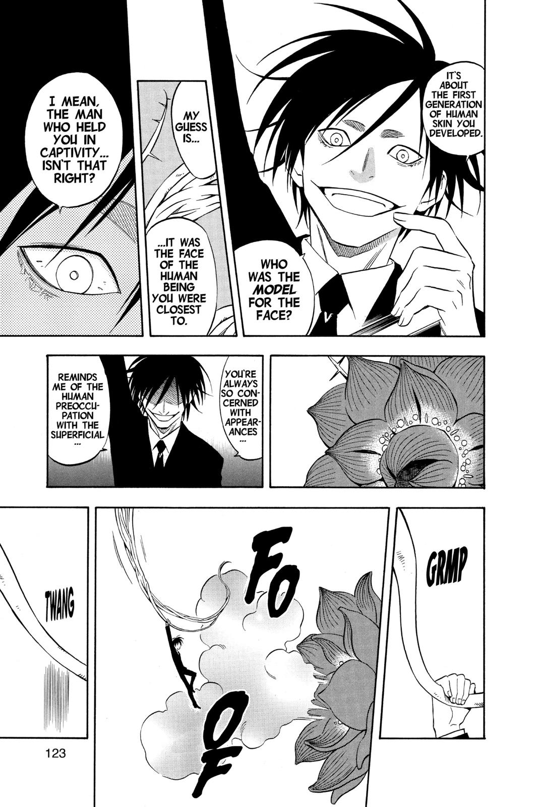 Read Kekkaishi Manga Online