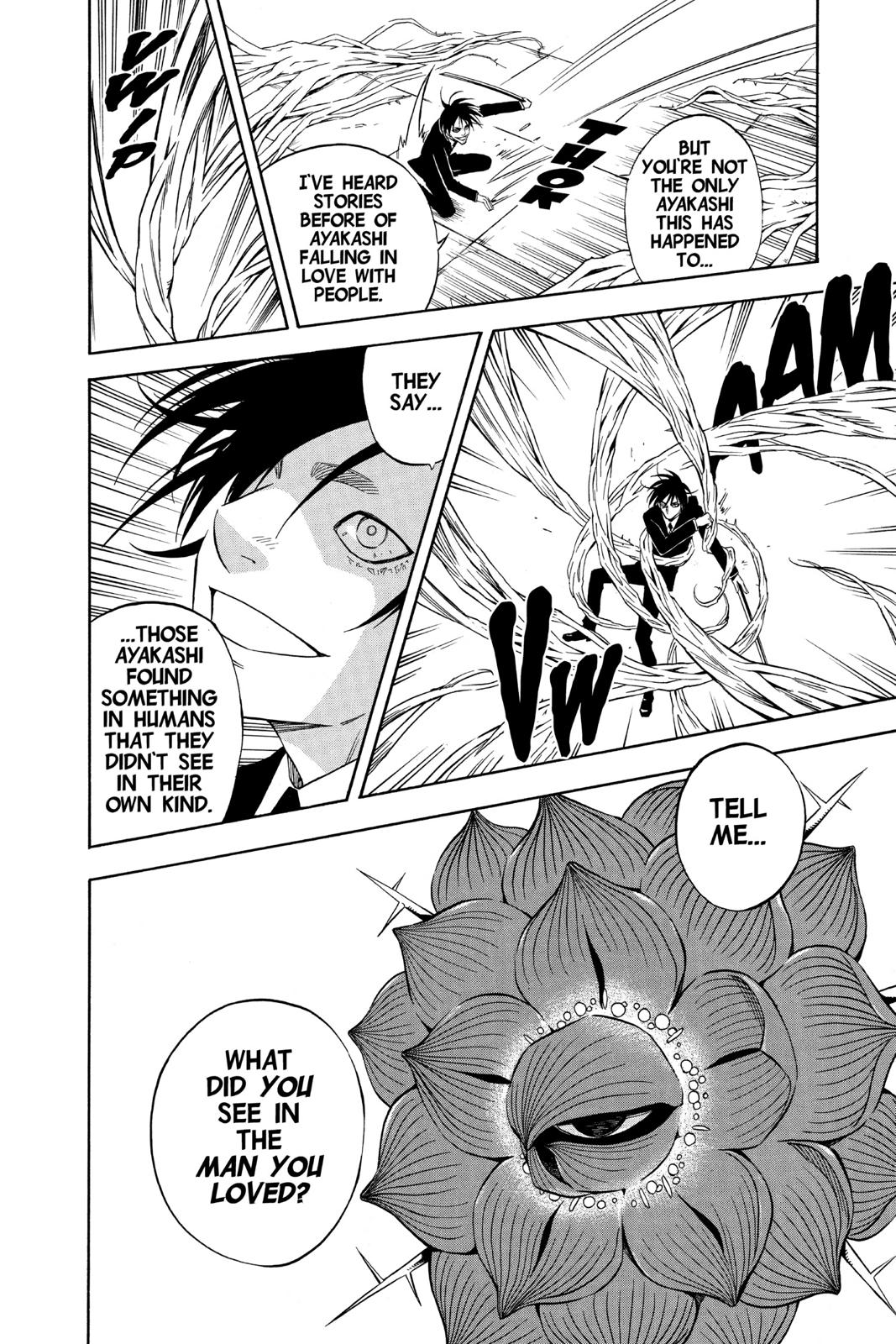 Read Kekkaishi Manga Online