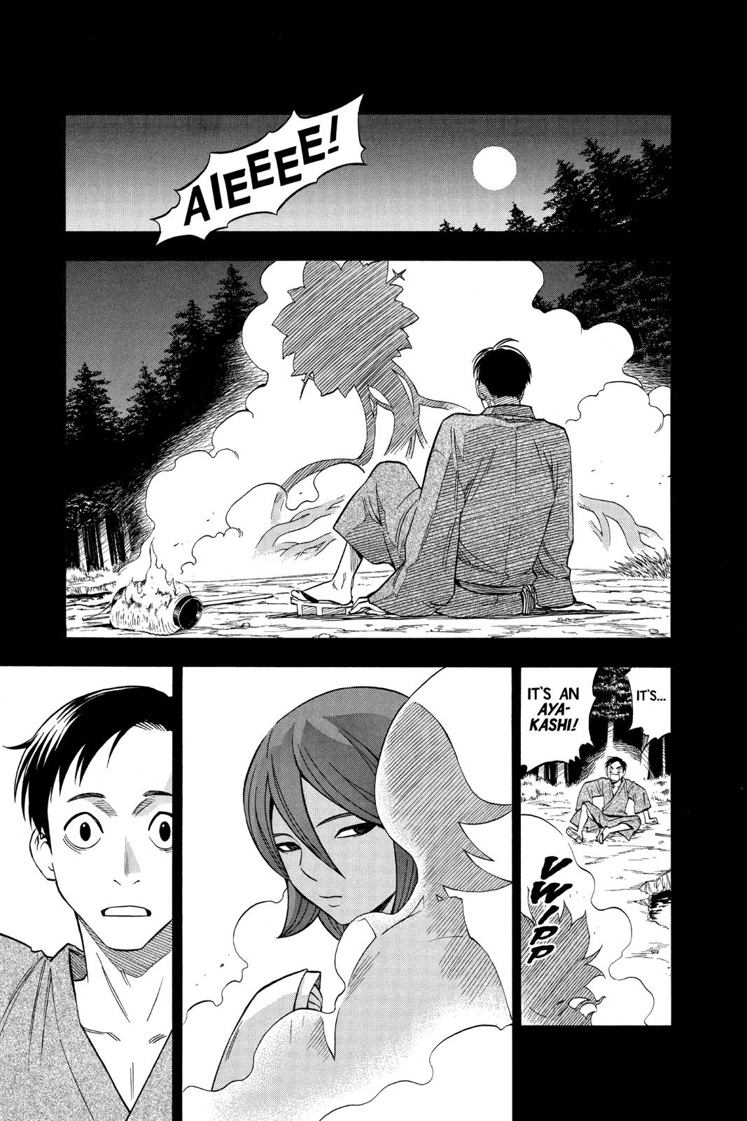 Read Kekkaishi Manga Online