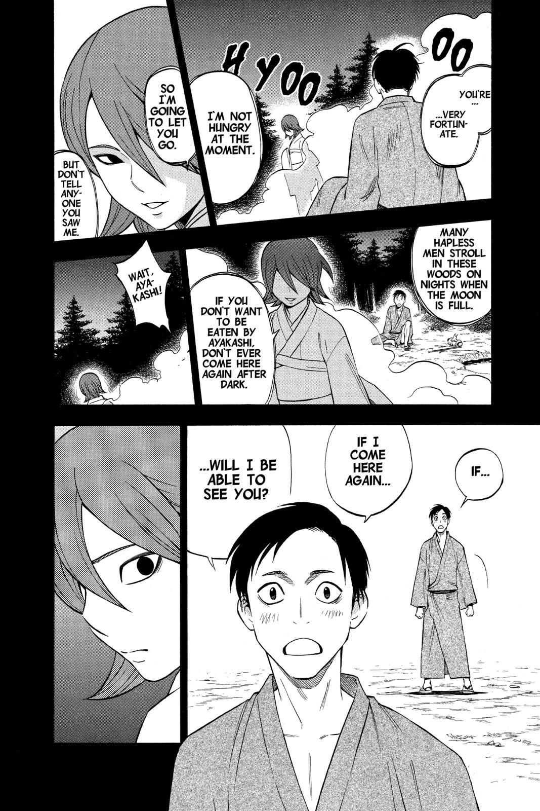 Read Kekkaishi Manga Online