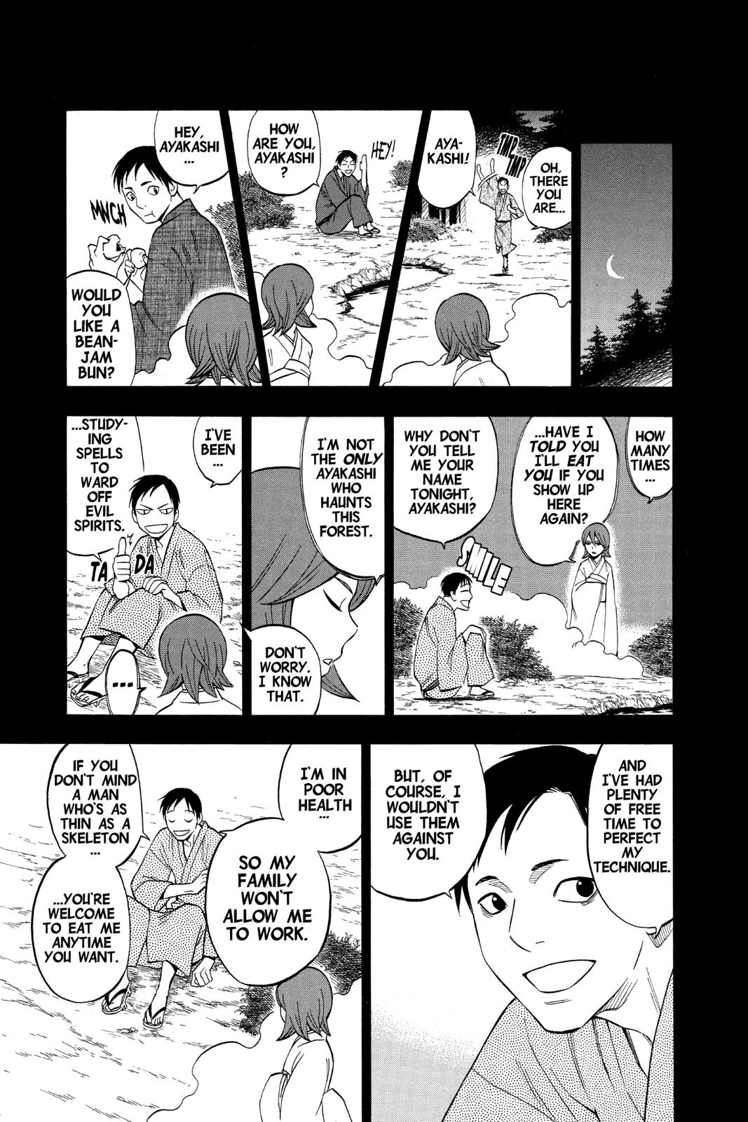 Read Kekkaishi Manga Online