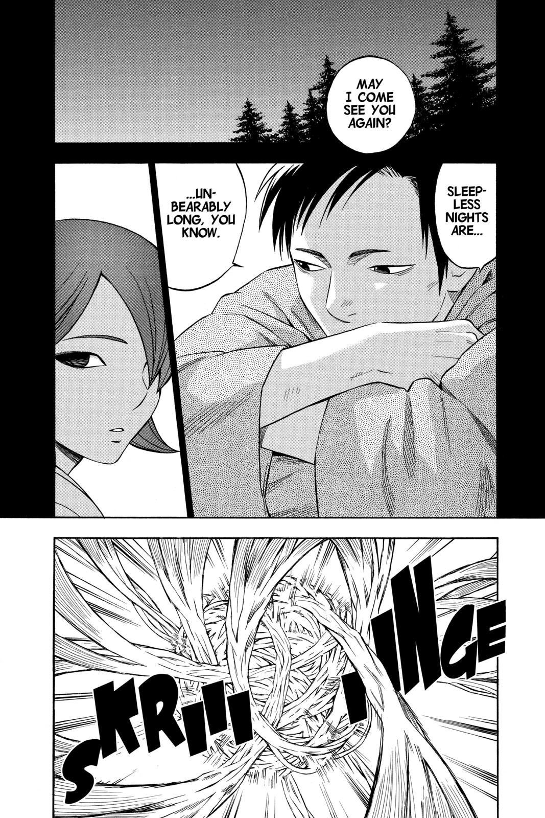 Read Kekkaishi Manga Online