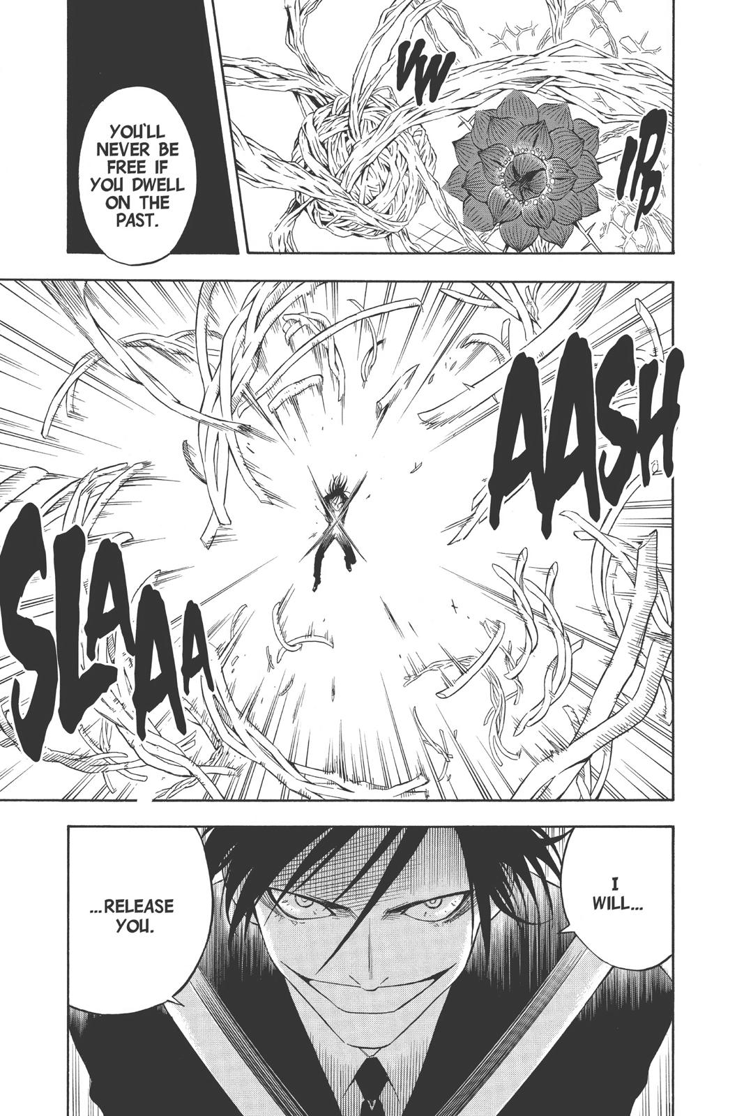 Read Kekkaishi Manga Online