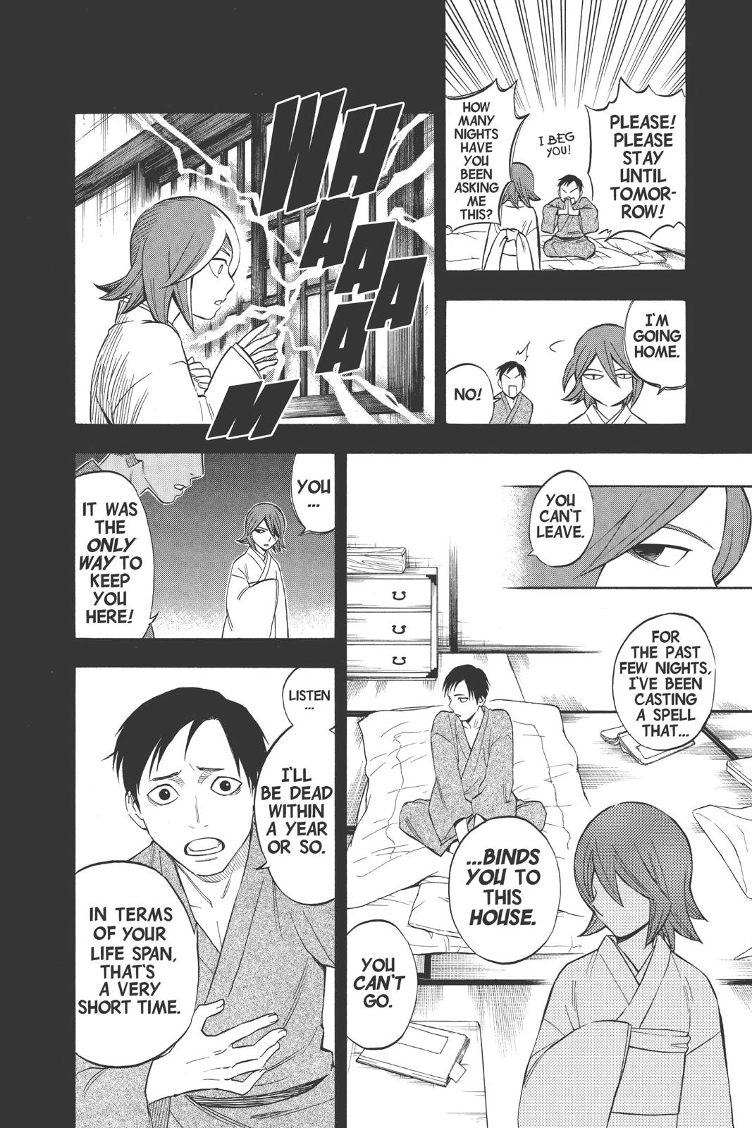 Read Kekkaishi Manga Online