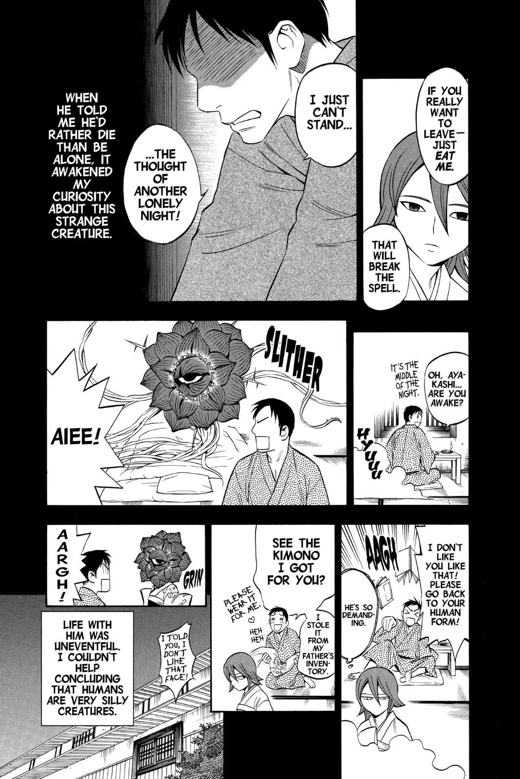 Read Kekkaishi Manga Online