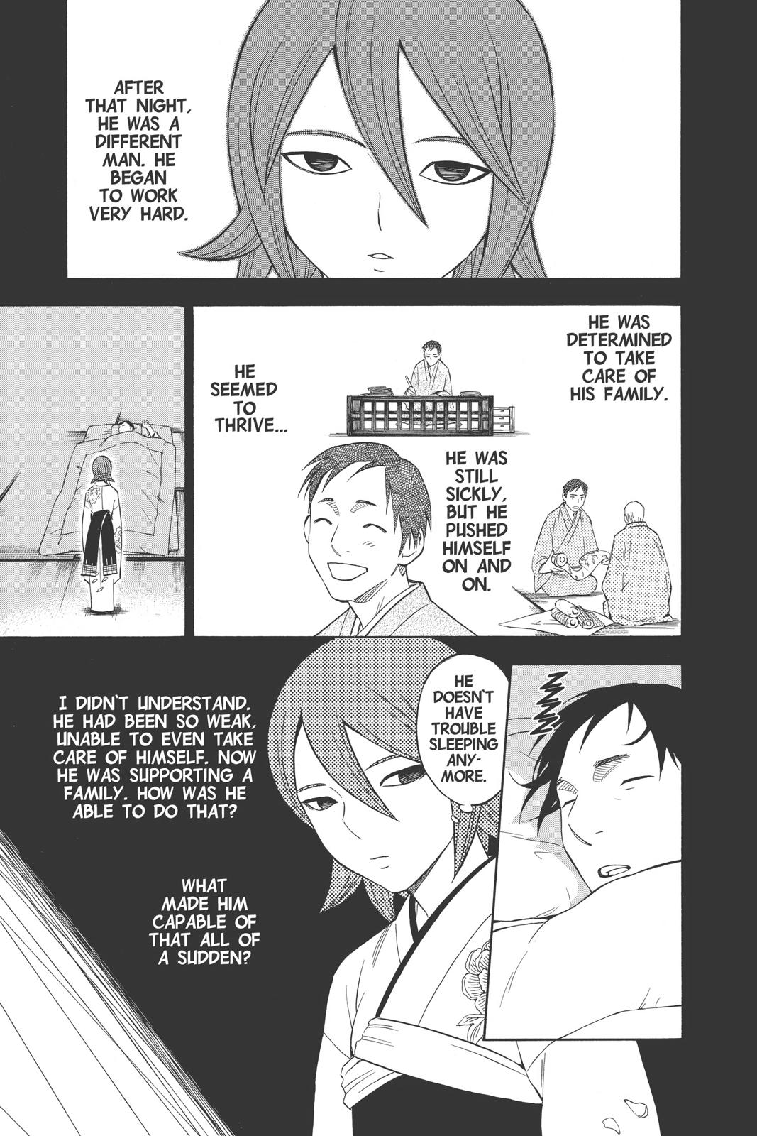 Read Kekkaishi Manga Online