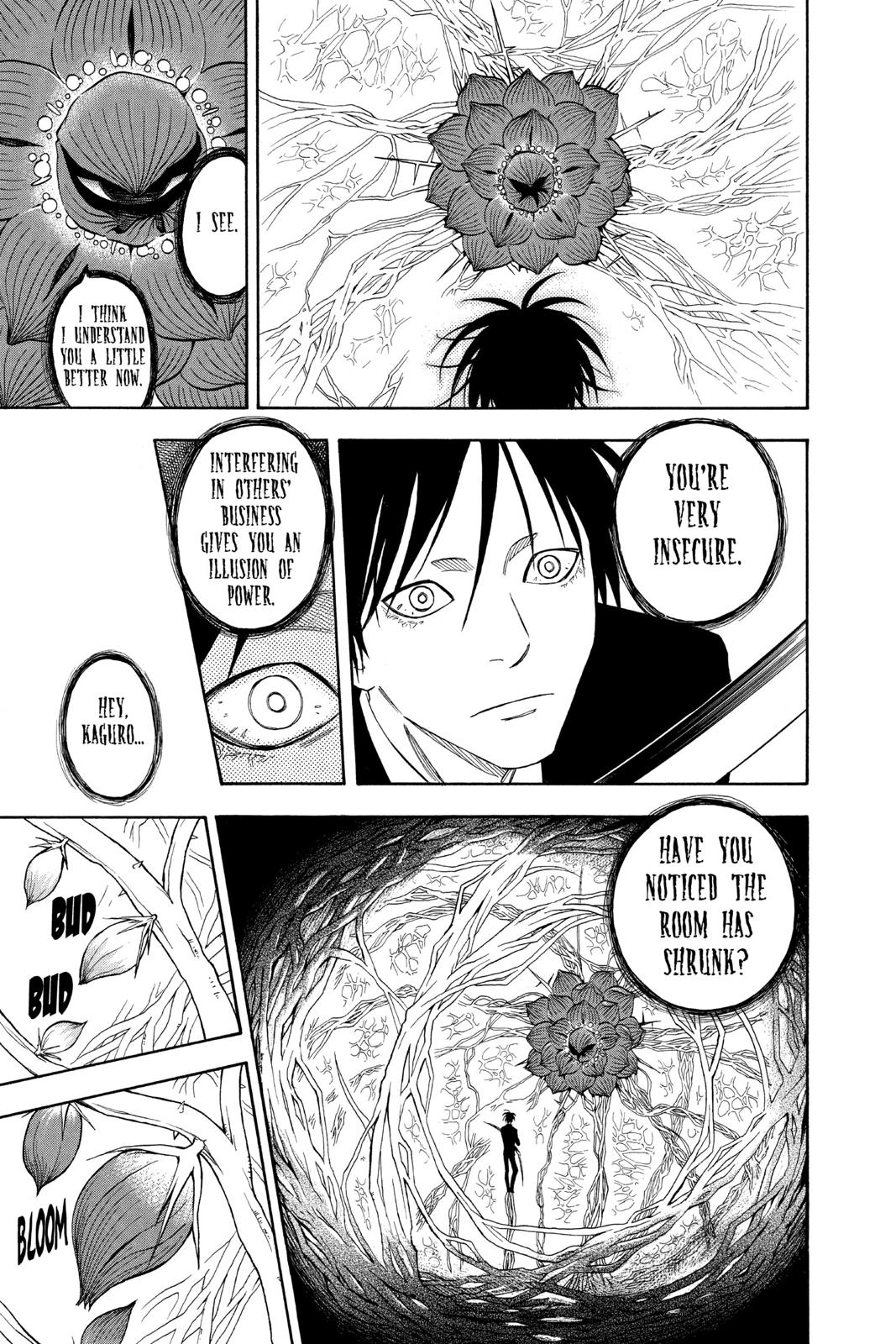 Read Kekkaishi Manga Online