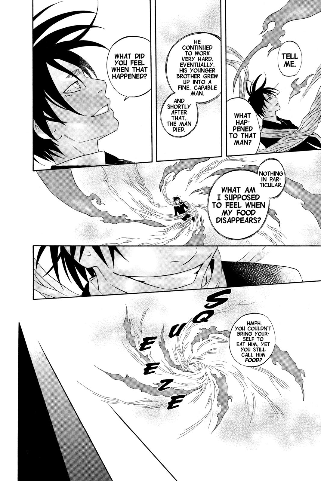 Read Kekkaishi Manga Online