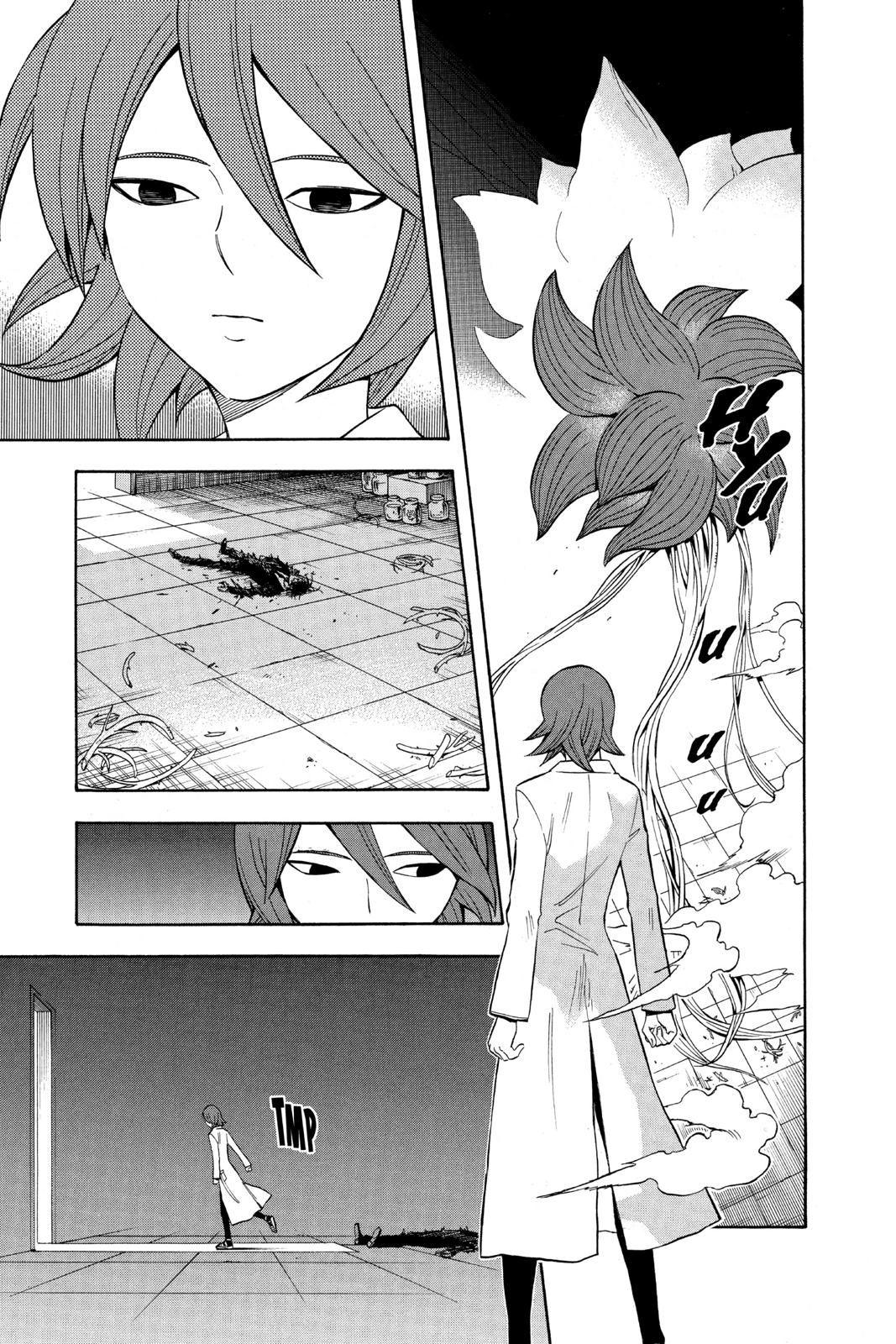 Read Kekkaishi Manga Online