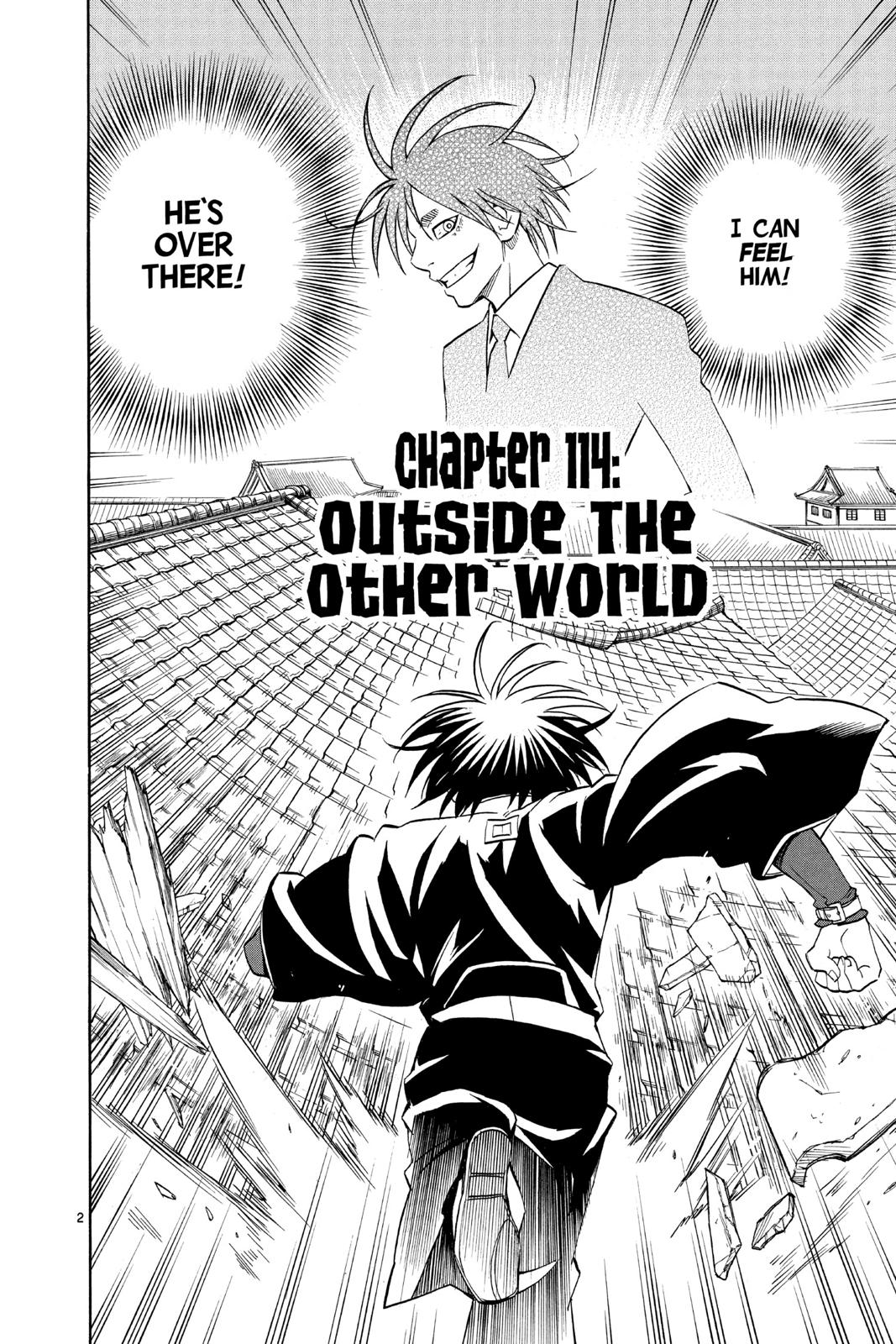 Read Kekkaishi Manga Online