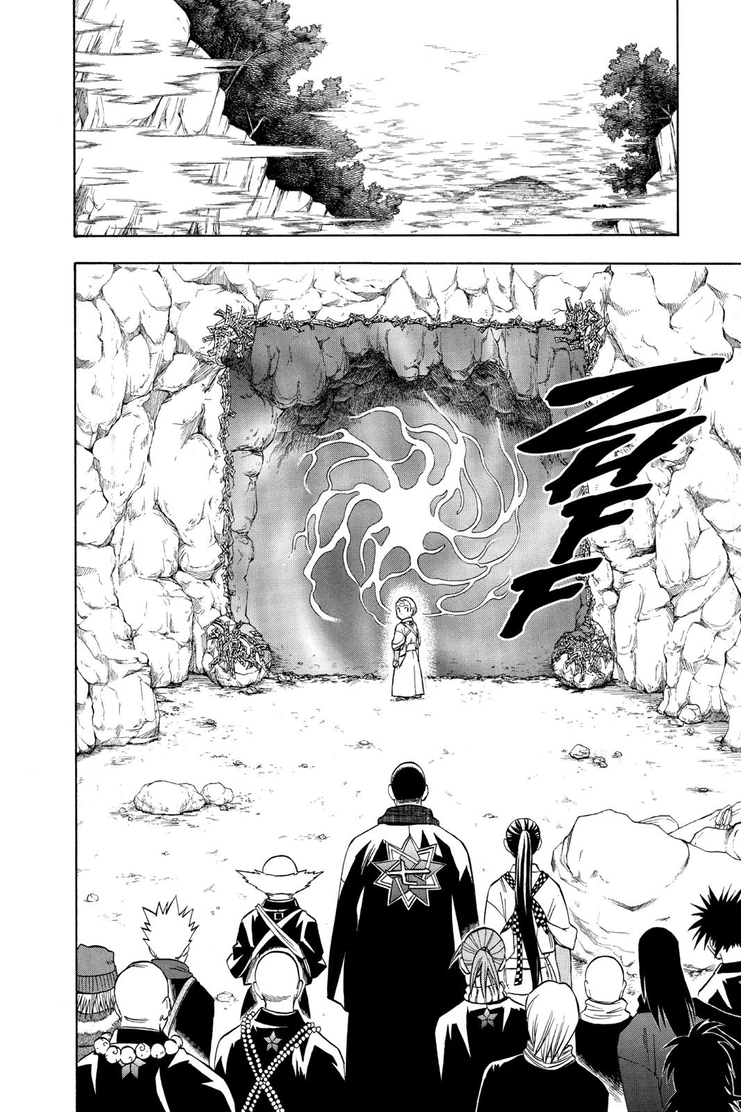 Read Kekkaishi Manga Online