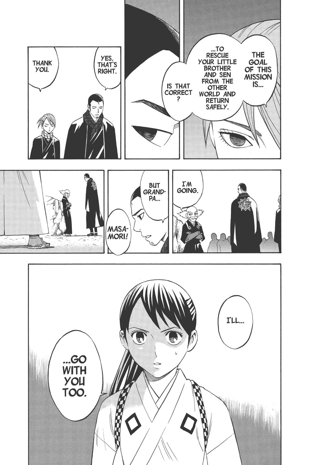 Read Kekkaishi Manga Online