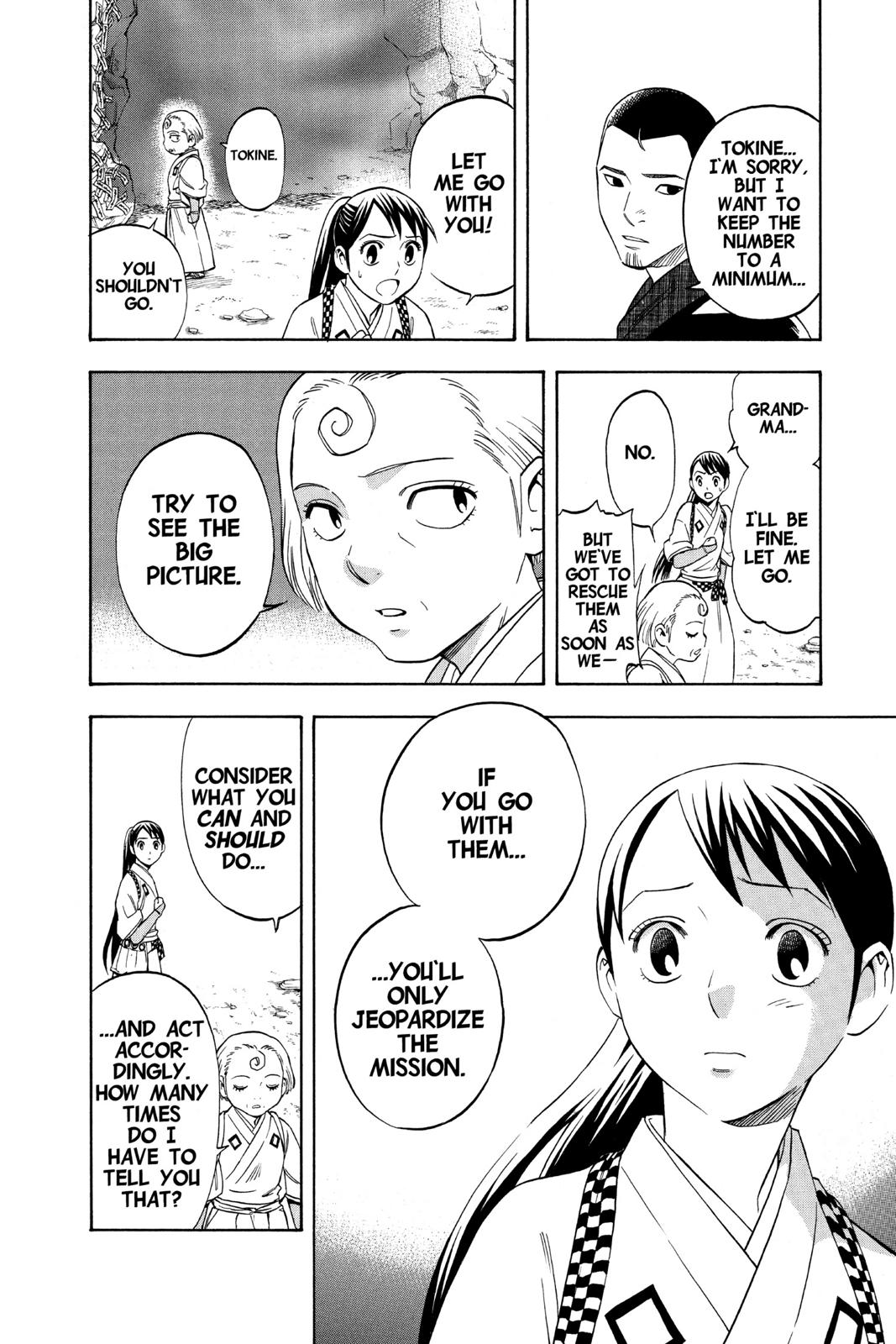 Read Kekkaishi Manga Online