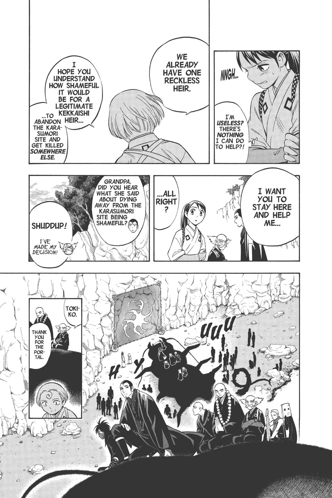 Read Kekkaishi Manga Online