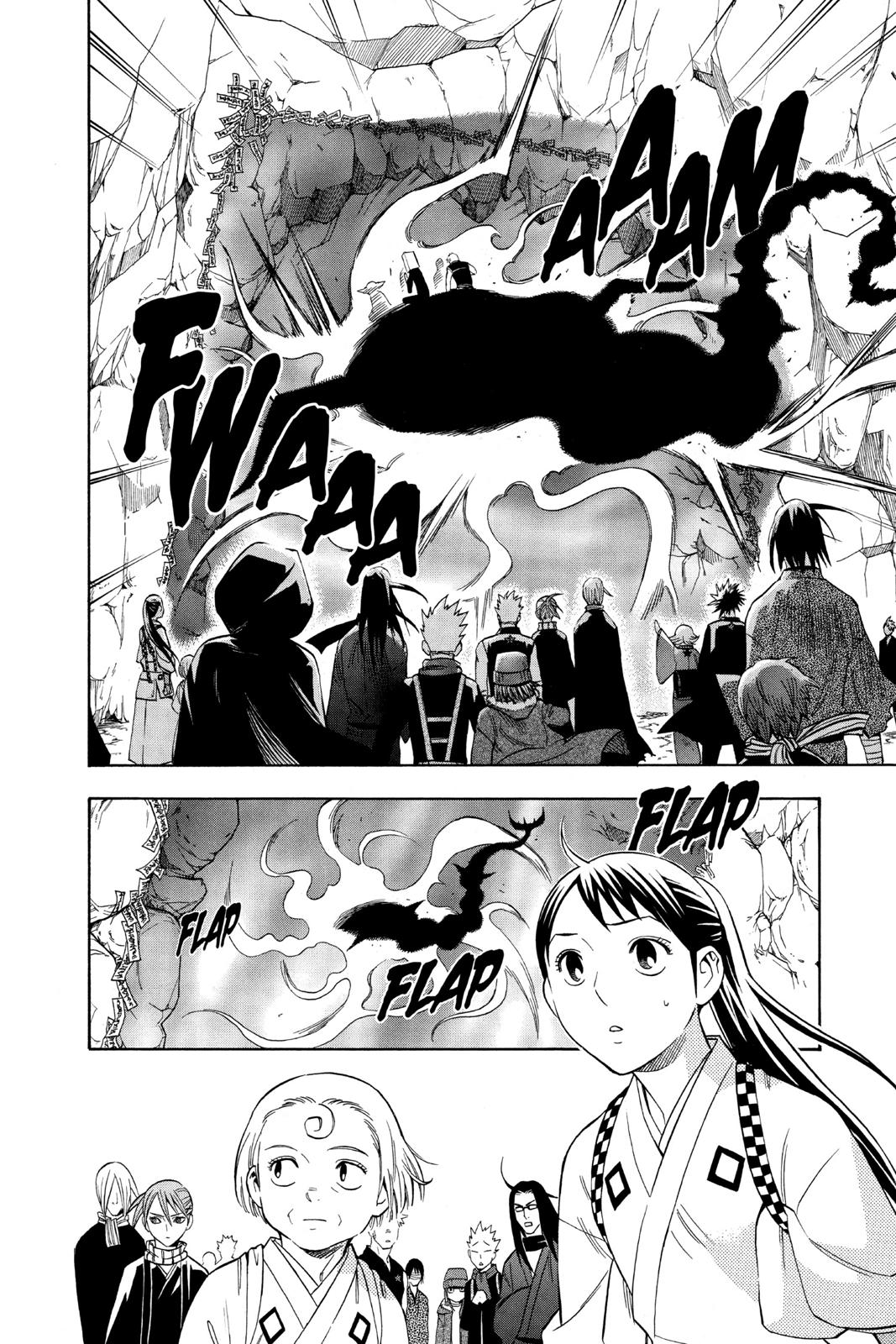 Read Kekkaishi Manga Online