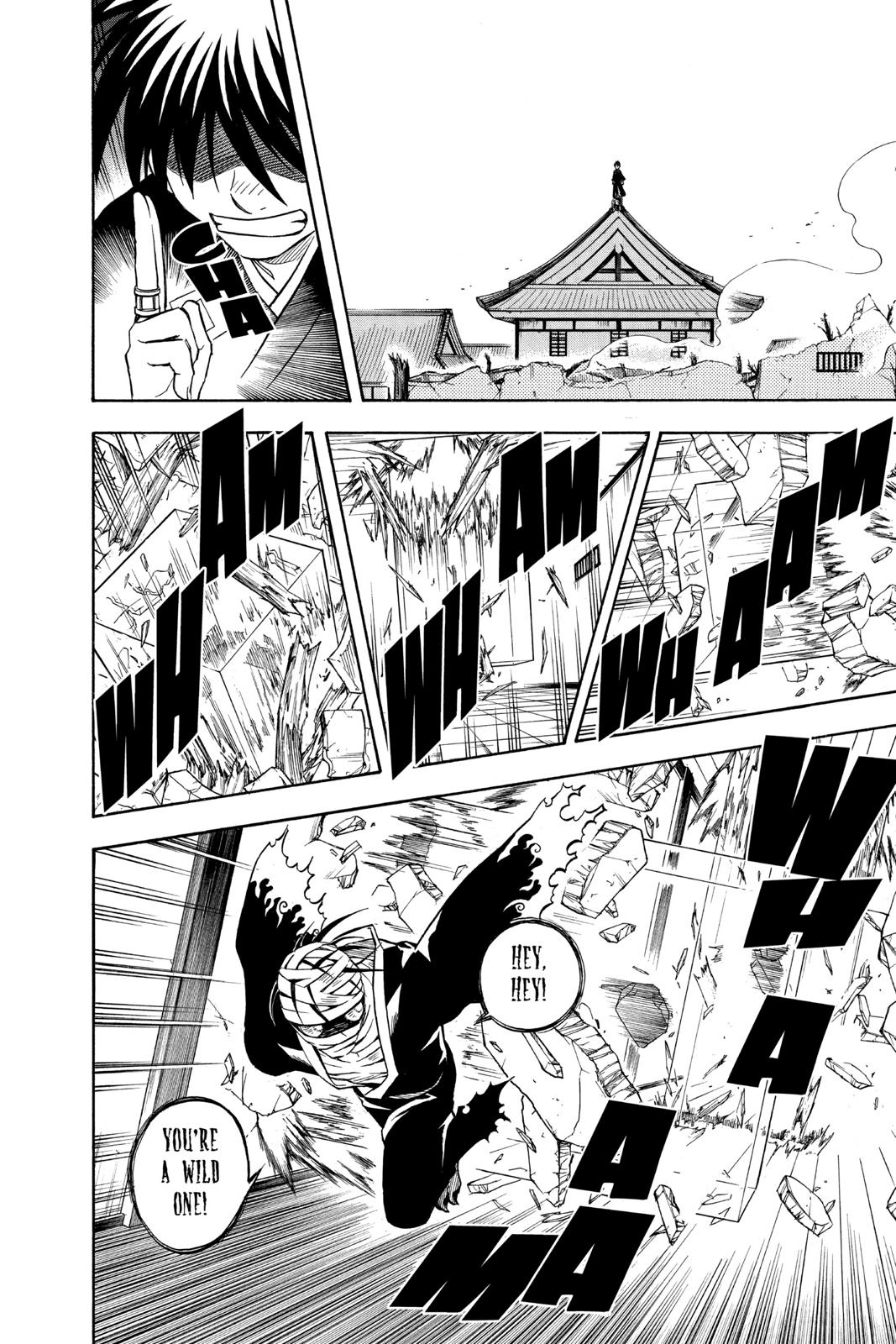 Read Kekkaishi Manga Online
