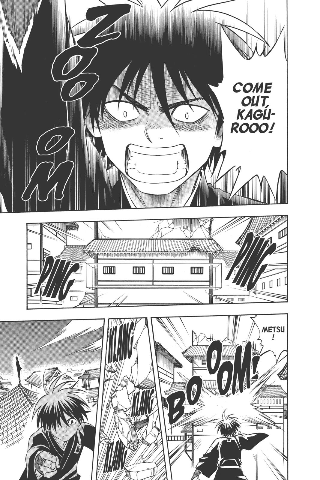 Read Kekkaishi Manga Online