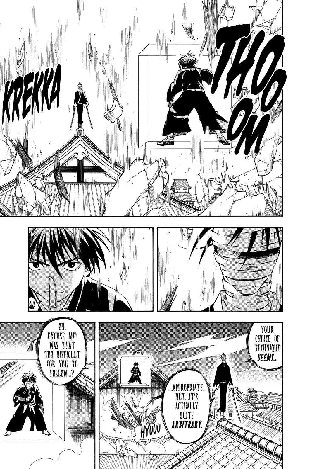 Read Kekkaishi Manga Online