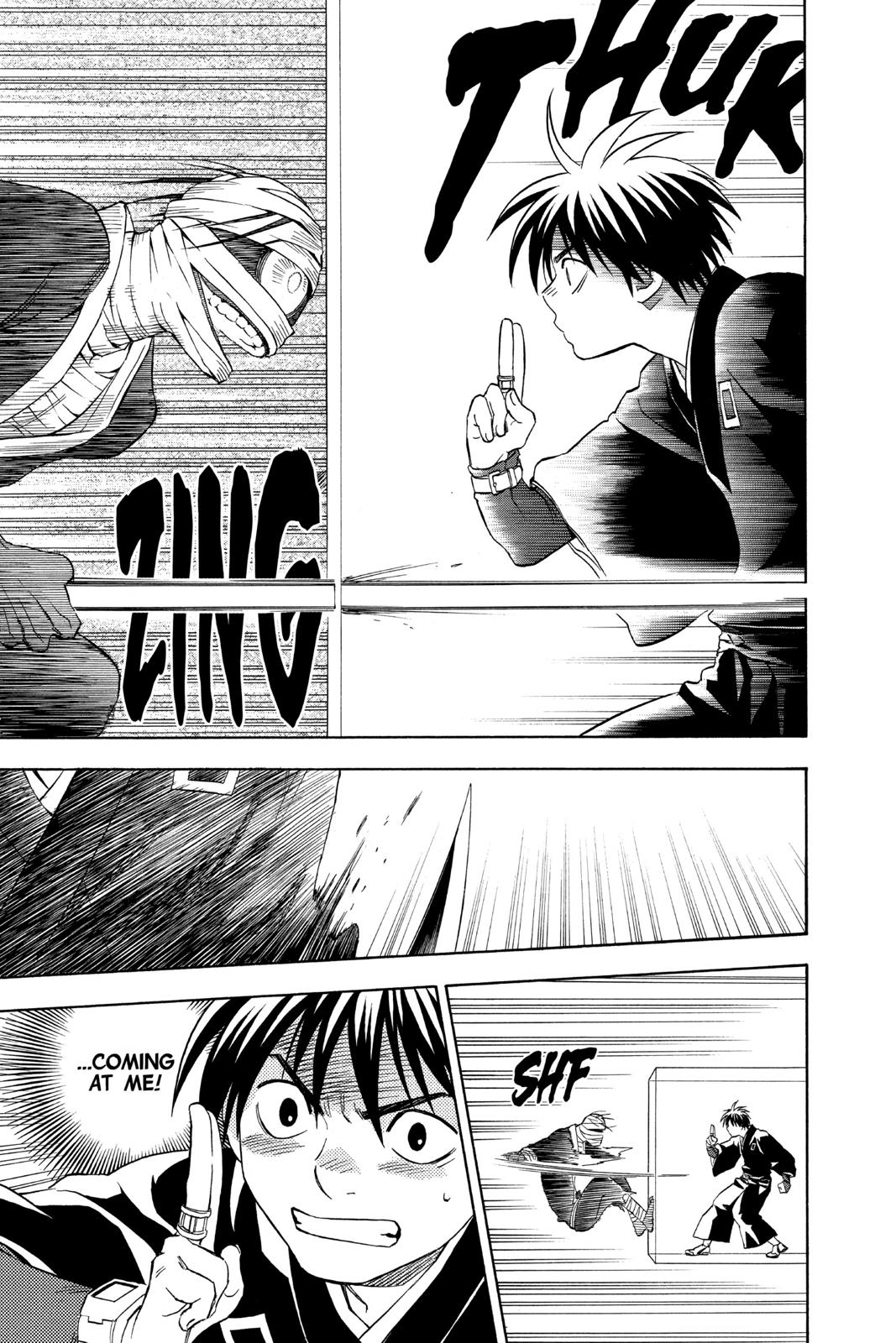 Read Kekkaishi Manga Online