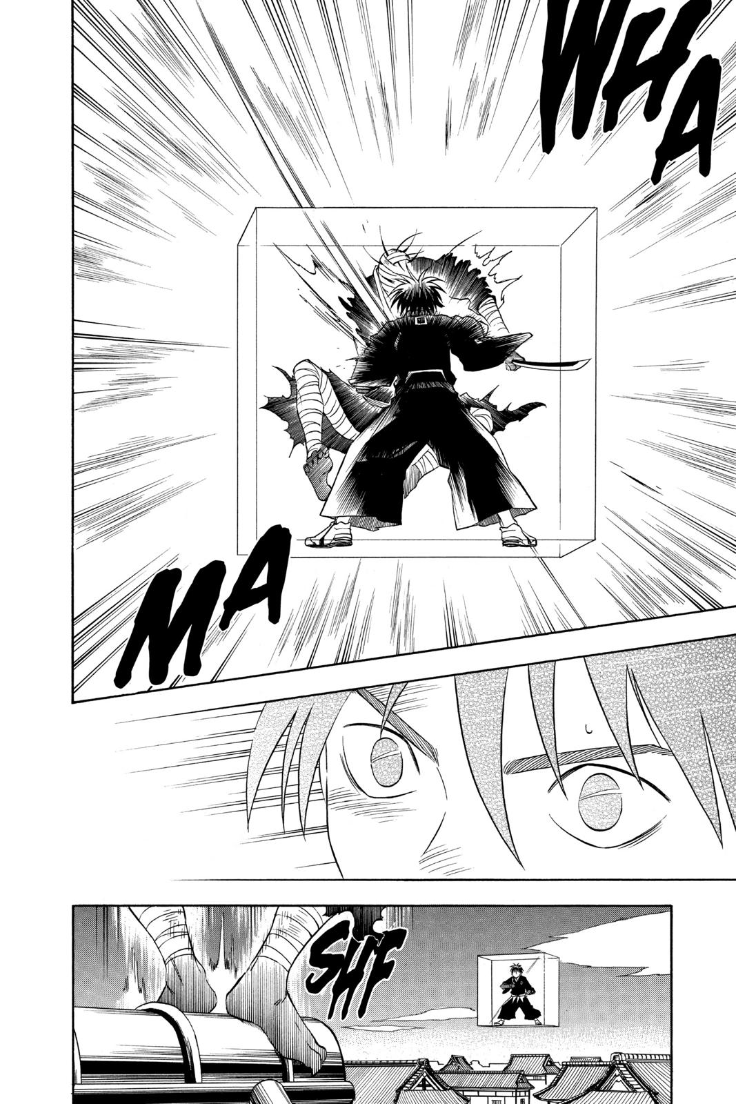 Read Kekkaishi Manga Online