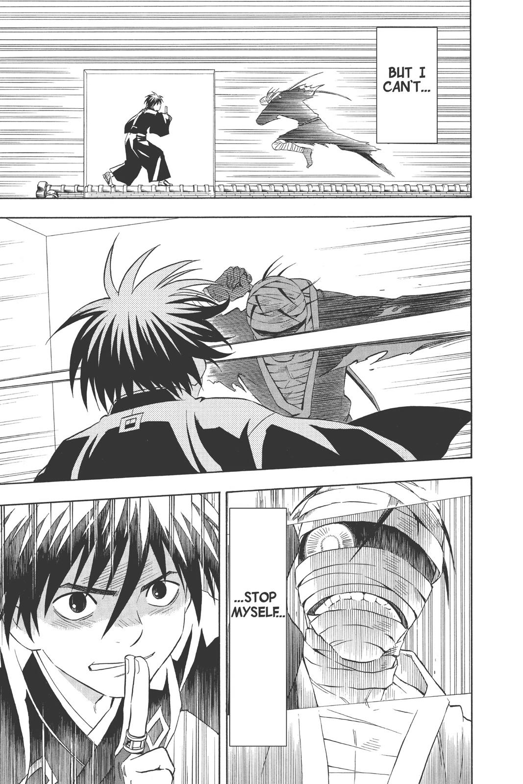 Read Kekkaishi Manga Online