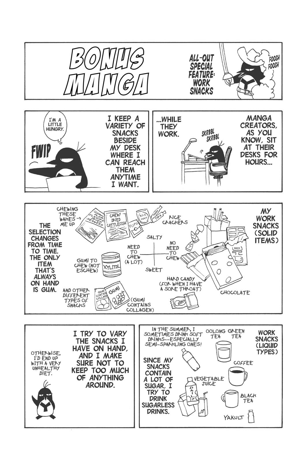 Read Kekkaishi Manga Online