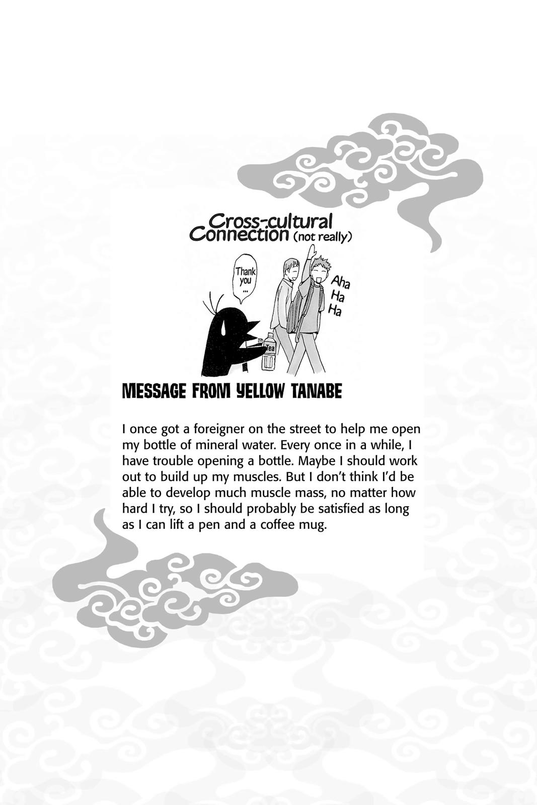 Read Kekkaishi Manga Online