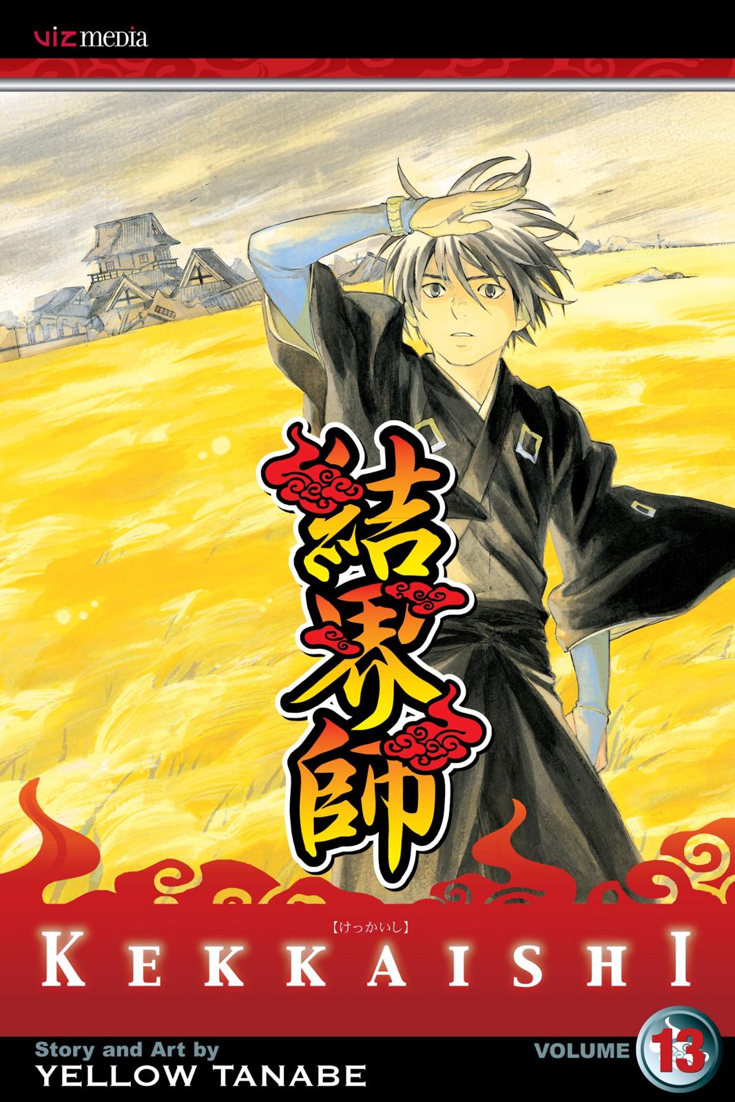 Read Kekkaishi Manga Online