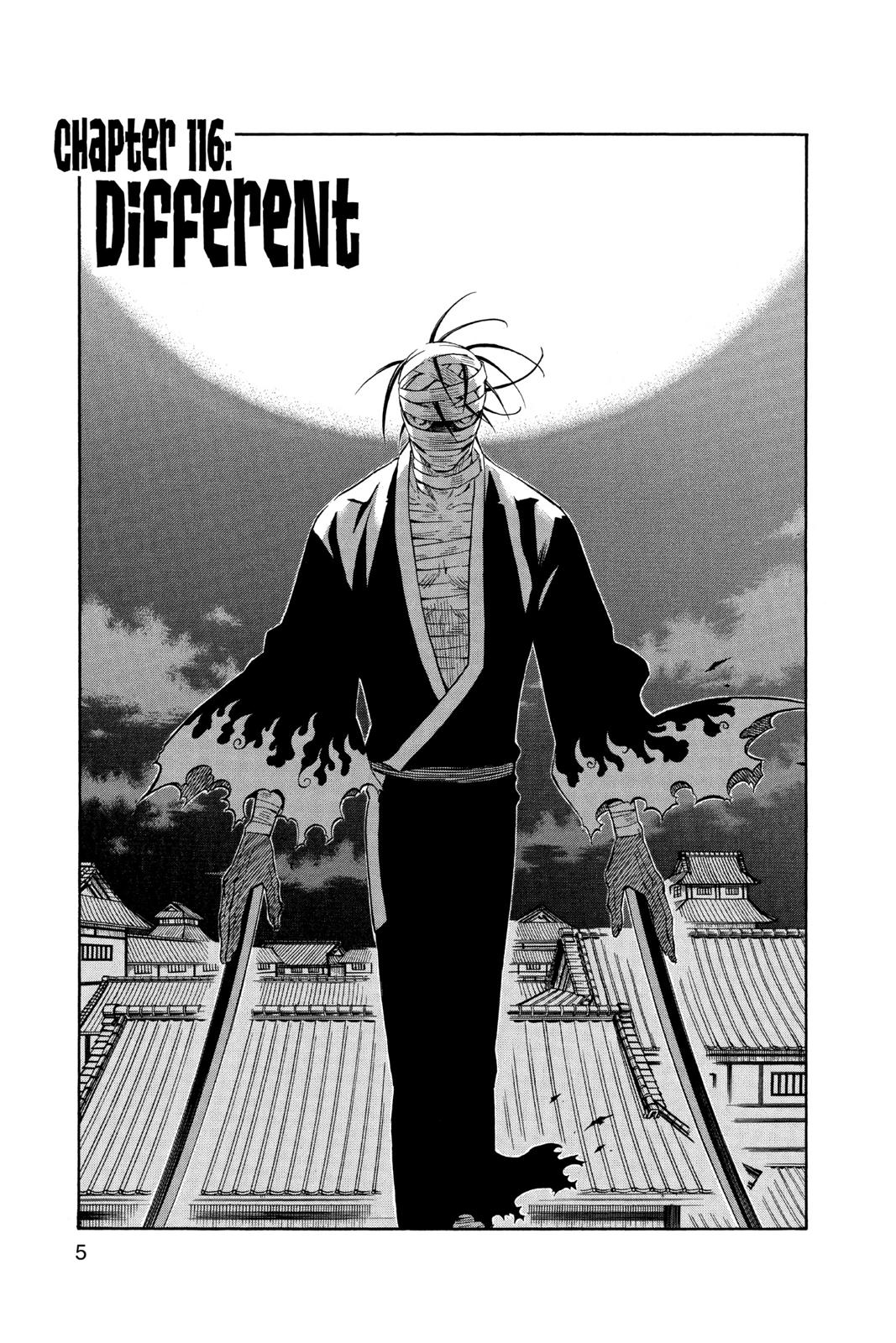 Read Kekkaishi Manga Online