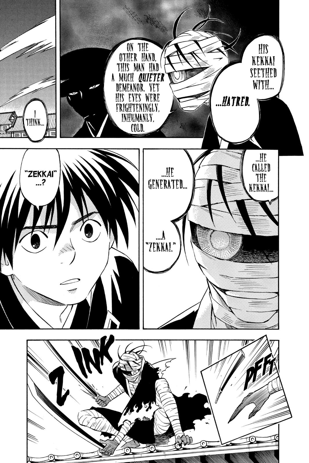 Read Kekkaishi Manga Online