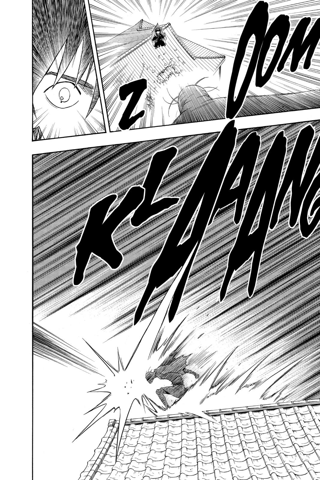 Read Kekkaishi Manga Online