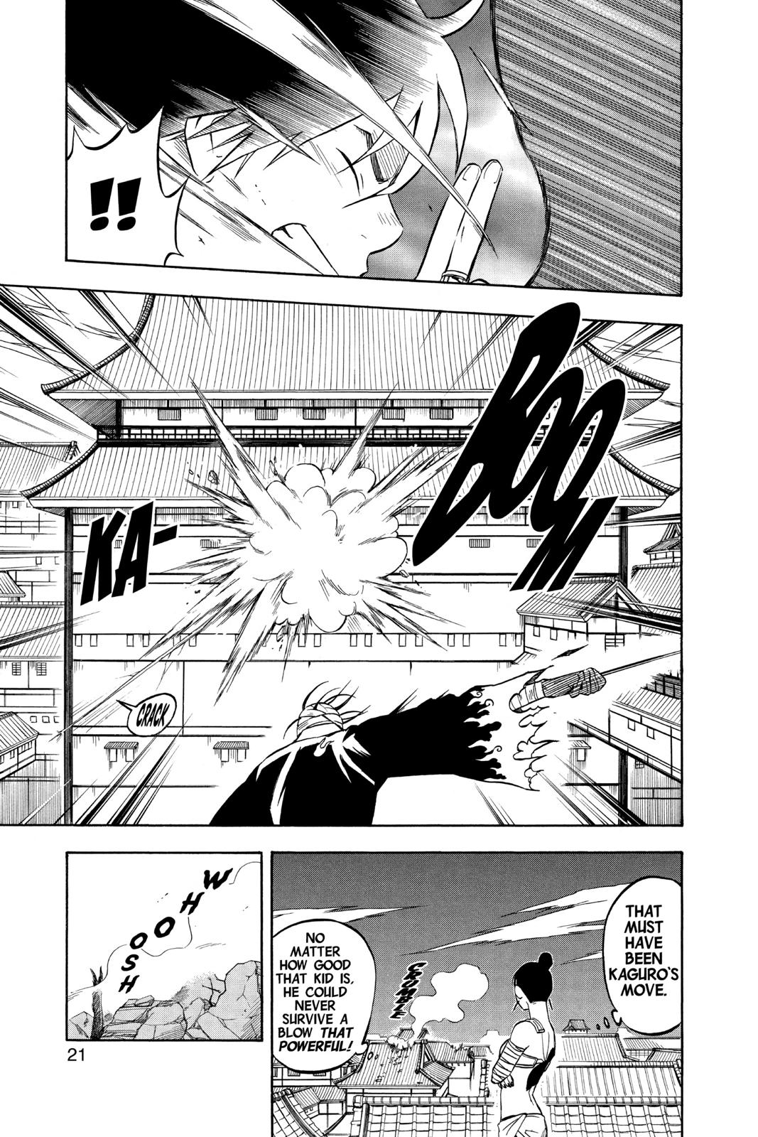 Read Kekkaishi Manga Online