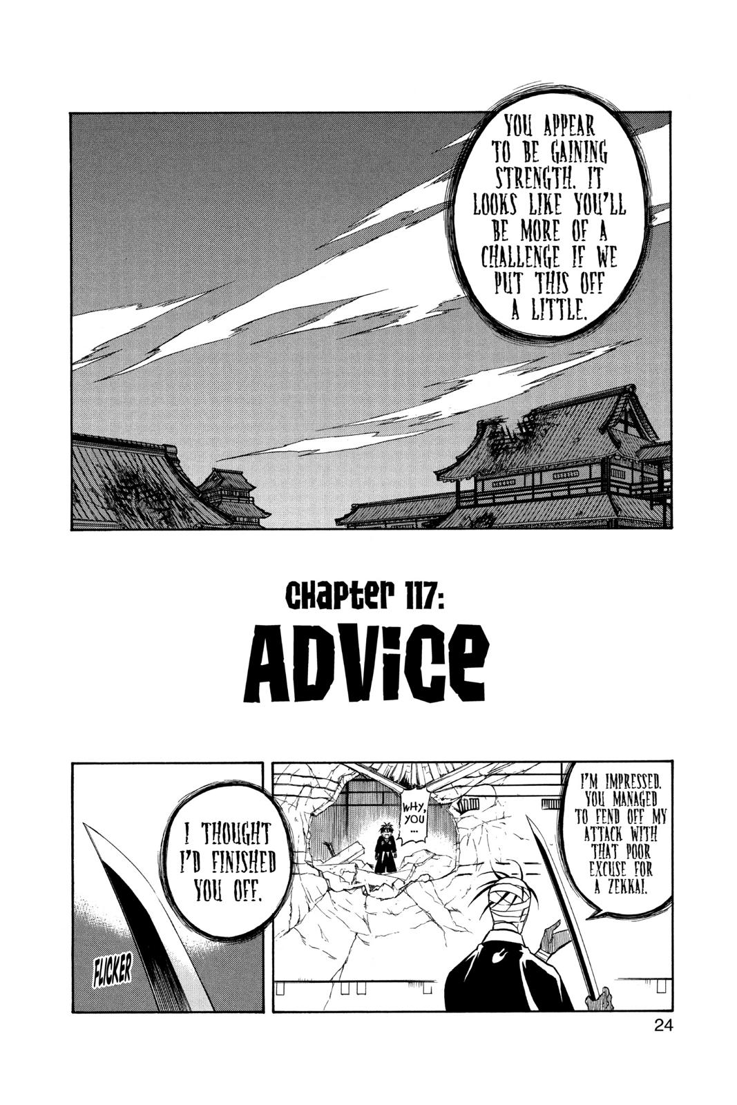 Read Kekkaishi Manga Online
