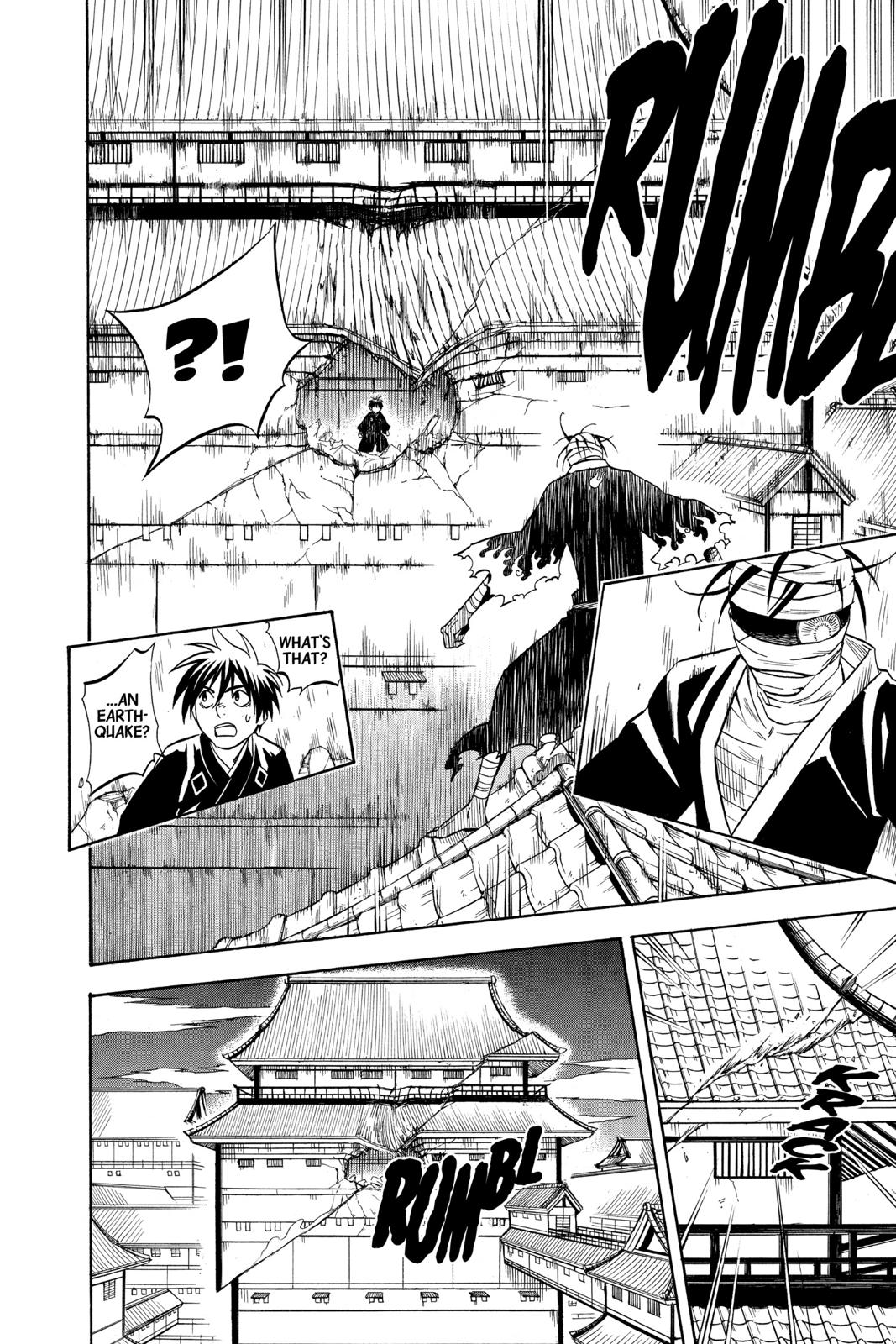 Read Kekkaishi Manga Online