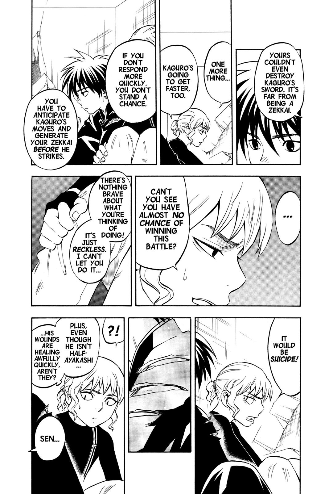 Read Kekkaishi Manga Online